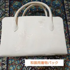 ウサギ刺繍の和装用トートバッグ　薄ピンク
