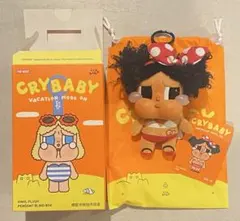 CRYBABY Vacation Mode On ぬいぐるみペンダント
