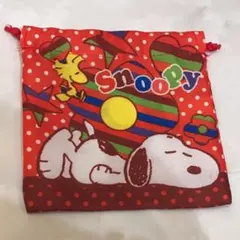 スヌーピー SNOOPY ミニ巾着袋 コップ袋 入園準備 入学準備