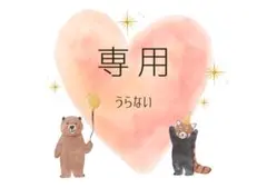 Item thumbnail for item 6237840f-9e8b-4acd-ab35-24385655db19