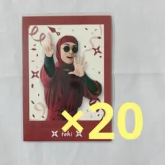 Item thumbnail for item 506e0158-2f86-4e5f-86bd-bc340a9a824a