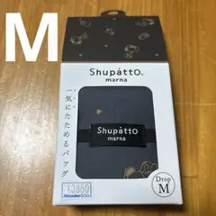 新品未使用　シュパット エコバッグ　スヌーピー　ドロップMサイズのサムネイル