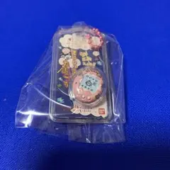 Item thumbnail for item f08fdd55-b51a-4c55-bcf4-7f29354b7282