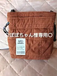 Classical Elf×JaVaコラボ 2WAYミニ巾着型ショルダーバッグのサムネイル