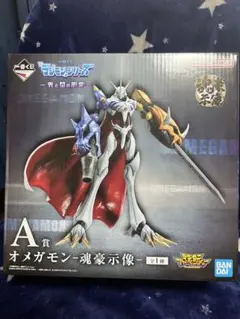 【訳あり品】デジモン一番くじ　オメガモン