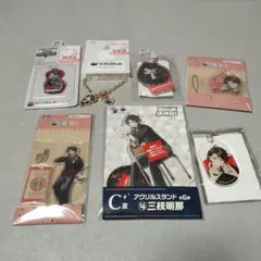 三枝明那　まとめ売り