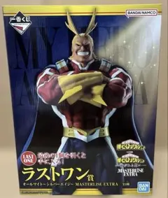 一番くじ 僕のヒーローアカデミア -紡がれる想い-