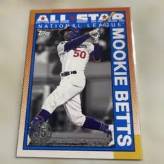 Item thumbnail for item 3a4bade9-0dda-40a3-9719-b8b03b2c20ed