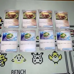 2025年最新】ネストボール 4枚セット ポケカの人気アイテム - メルカリ