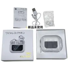 早い者勝ち✨️イヤホン ワイヤレスイヤホン 小型 軽量 Bluetooth5.4