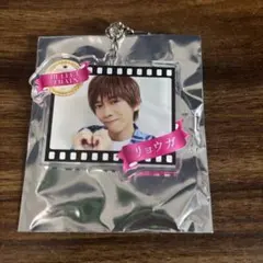 BULLET TRAIN リョウガ キーホルダー