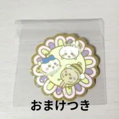 ちいかわ キラキラシール ハチ