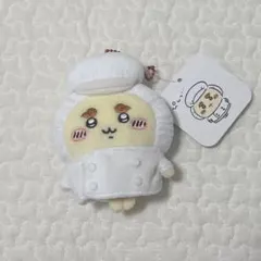 ちいかわレストラン キッチン担当なマスコット シーサー