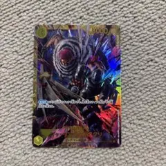 2025年最新】カタクリ secの人気アイテム - メルカリ