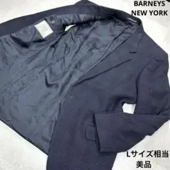 美品✨ルビアム バーニーズニューヨーク別注 ジャケット ガルランダ生地 48のサムネイル