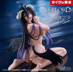 2025年最新】Desktop Cute アルベド 水着 タイクレの人気アイテム