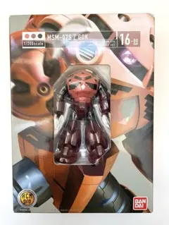 Item thumbnail for item 62f9b3dc-4895-4af0-99c4-9a390f91335b