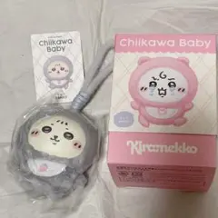 ちいかわ Chiikawa Baby Kiramekko（ラッコ） キラメッコ