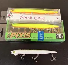 Feel 150SG ピクシス エンヴィ125 max フィールのサムネイル