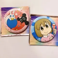 キンプリ セリア 缶バッジ 速水ヒロ 仁科カヅキ - メルカリ