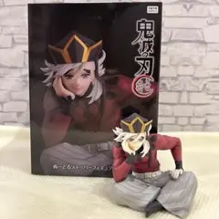 鬼滅の刃 ぬーどるストッパー フィギュア 童磨 ラウンドワン限定 映画