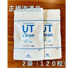 Item thumbnail for item f342a55d-1d3d-4ccf-8fcd-7837b10a3661