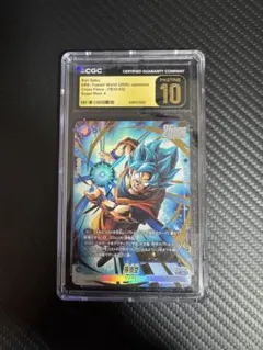 CGC10 PRISTINE金PSA10以上 エナジーマーカー E-128 - メルカリ