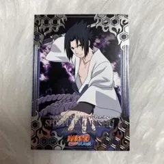 NARUTO 疾風伝 カード うちはサスケ SP002