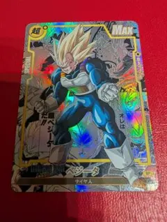 ドラゴンボールカードコミパラ風 ベジータ 海外製 - メルカリ