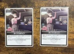 Item thumbnail for item 6d5de731-d86d-4c3b-92ec-1728f639ae23