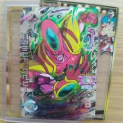 ドラゴンボールヒーローズ ハッチヒヤック H2-SEC LC 旧弾 ダイバーズ