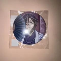 和桜様 リクエスト 3点 まとめ商品