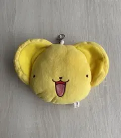 カードキャプターさくら ケロちゃん パスケース