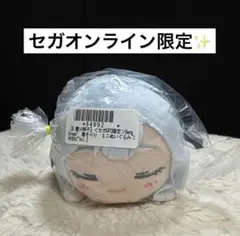 セガ限定 バンドリ 寝そべりミニぬいぐるみ 豊川祥子 - メルカリ