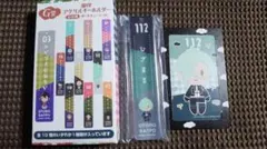 フリューくじ　刀剣乱舞　御伴散歩　御伴くじ　G賞　アクリルキーホルダー　膝丸