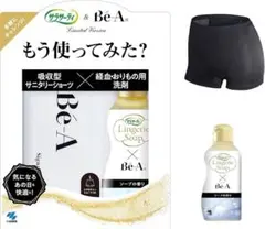 Item thumbnail for item 60c02fca-387c-4ba2-8f94-bb4c62bb7d4d