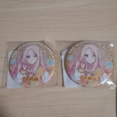 学マス DMMスクラッチ E賞 缶バッジ 十王星南 2点