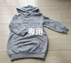 mooy様専用TOMMYHILFIGER キッズグレー ワンピースパーカー104