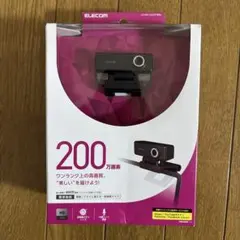 ELECOM UCAM-C259BFR 200万画素ウェブカメラのサムネイル