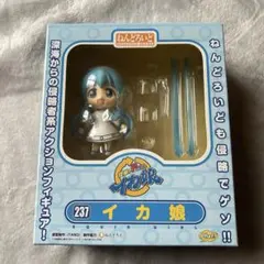 ねんどろいど 237 「侵略!?イカ娘」のサムネイル