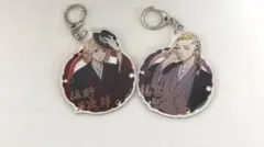 東京リベンジャーズ マイキー ドラケン アクリルキーホルダー 2個セット