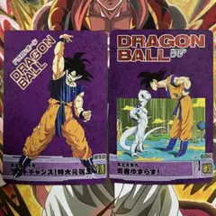 Item thumbnail for item f6b26290-0ce8-48ab-86f6-5cc817d28d90