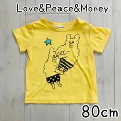 【Love&Peace&Money】くま Tシャツ アニマル 男の子女の子 半袖のサムネイル