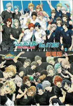 【DVD】うたの☆プリンスさまっ♪ マジLOVELIVE 6th + キングダム