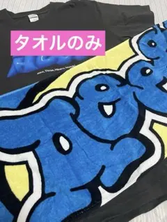 AOOO Tシャツ　タオル 様専用 AOOO Tシャツ タオル まとめ売り - メルカリ