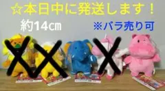 【たべっ子どうぶつ　THE MOVIE　アクリル付マスコット①『2種セット』】