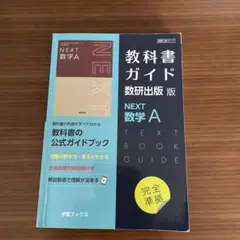 こゆき様 リクエスト 2点 まとめ商品
