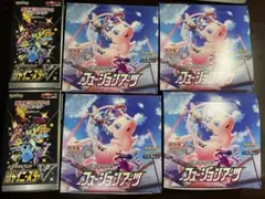 ポケモンカード 空箱