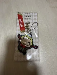 Hey! Say! JUMP DEAR くるすけ キーホルダー