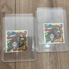 ビックリマンシール ケース 2枚セット 鬼滅の刃コラボ